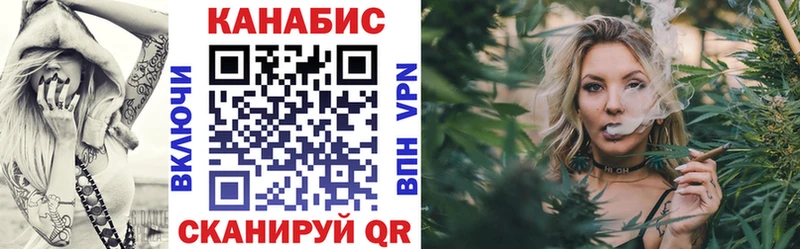 Где купить наркотики Маркс COCAIN МДМА ГАШ Канабис Мефедрон