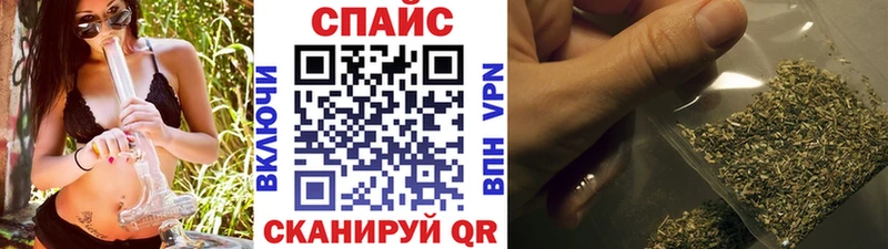 БУТИРАТ BDO 33%  наркотики  Маркс 
