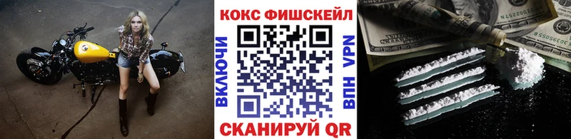 КОКАИН 98% как найти наркотики Маркс