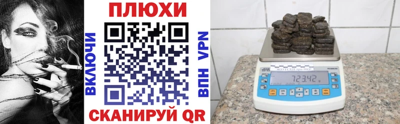 Гашиш индика сатива Маркс