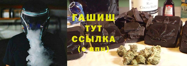 стаф Аркадак