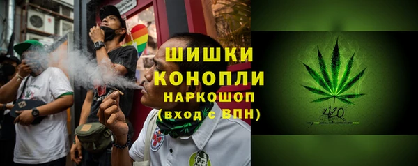гидропоника Арсеньев