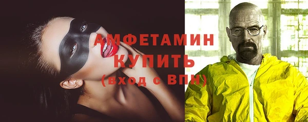 гидропоника Арсеньев