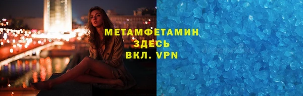 гидропоника Арсеньев