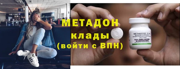 гидропоника Арсеньев