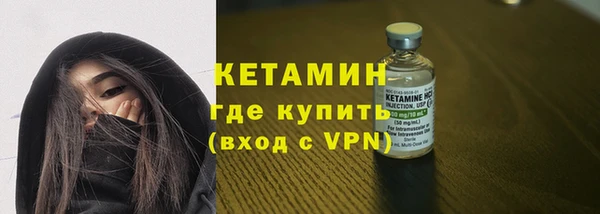 гидропоника Арсеньев