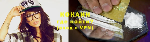 гидропоника Арсеньев