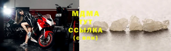 стаф Аркадак