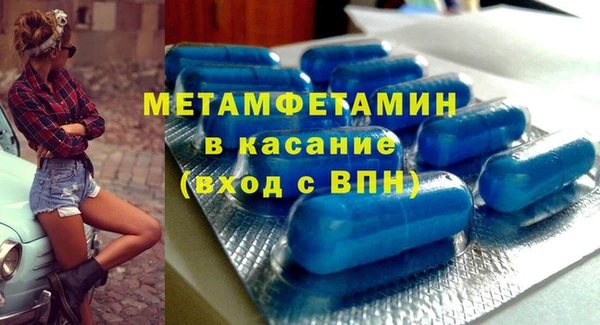 бошки Покачи