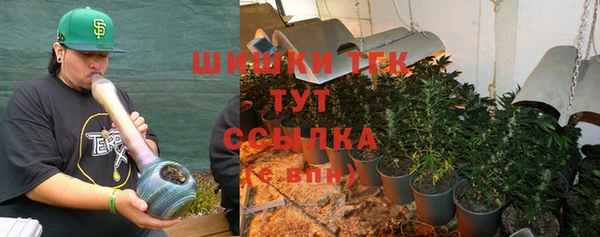 гидропоника Арсеньев