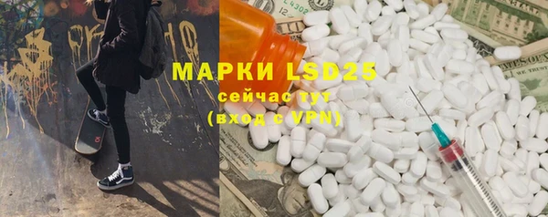 гидропоника Арсеньев