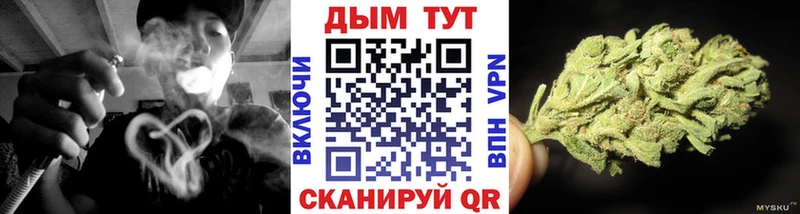 Шишки марихуана Ganja Маркс